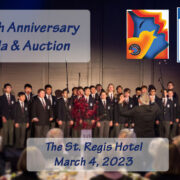 Celebrating 75 Years Gala and Auction